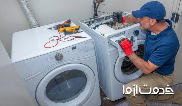 کاملترین لیست خدمات تعمیر ماشین لباسشویی در شرق تهران